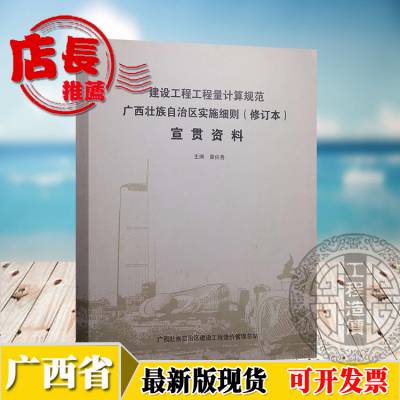 澳门与香港精准免费资料大全实证释义、解释与落实——以2025年为观察点