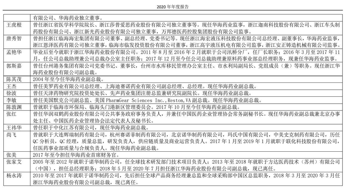 2025澳门特马今晚开什么全面释义、解释与落实