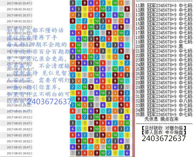 新澳门王中王100%期期中实证释义、解释与落实