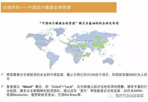 新澳门2025年正版免费公开精选解析、落实与策略