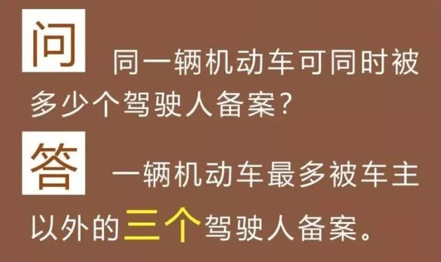 新澳门最精准免费大全仔细释义、解释与落实