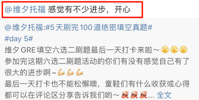 4949澳门今晚上开奖仔细释义、解释与落实