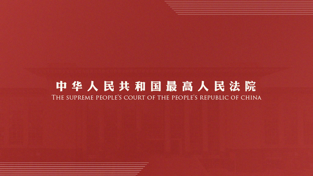 澳门和香港门和香港免费精准大全全面释义、解释与落实