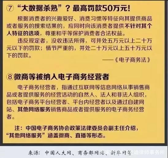 2025澳门和香港门和香港精准免费大全实用释义、解释与落实