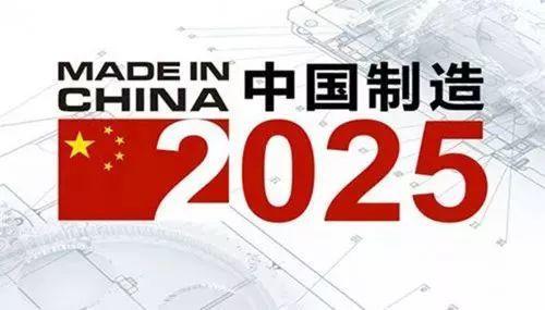 2025精准资料免费大全仔细释义、解释与落实